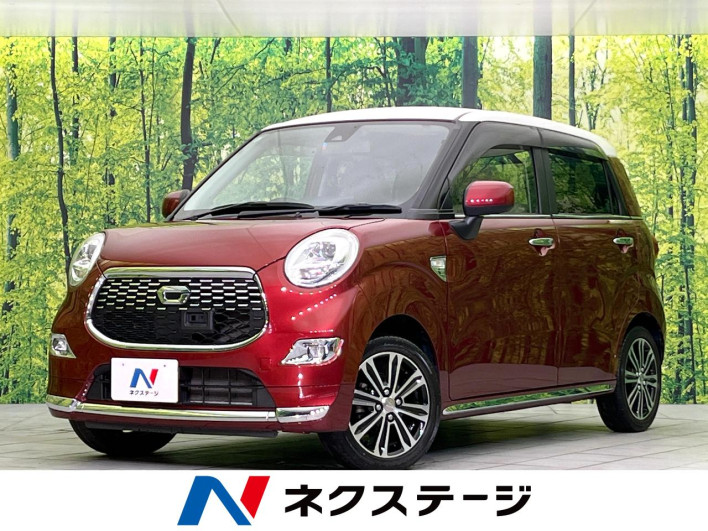 2016 Daihatsu Cast DBA-LA250S (UW-6a28d5c07656f)[3]