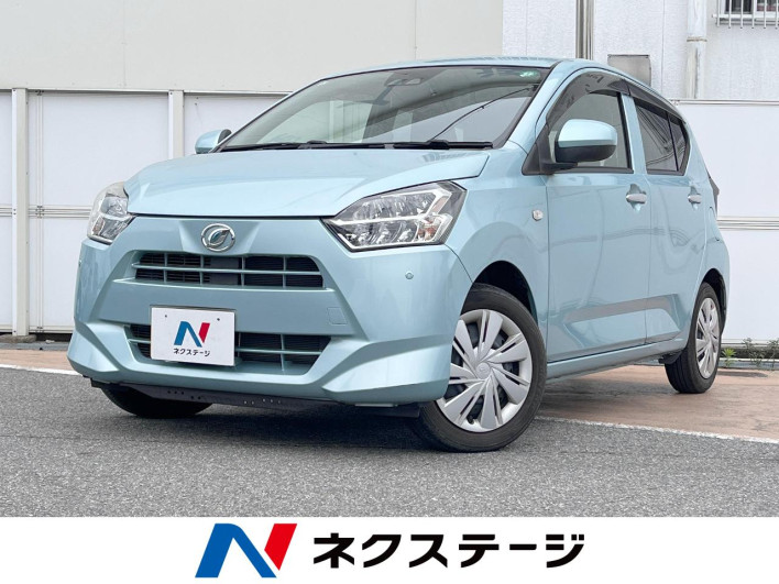 2017 Daihatsu Mirai Ease DBA-LA350S (UW-6a28d5c300d8a)[3]