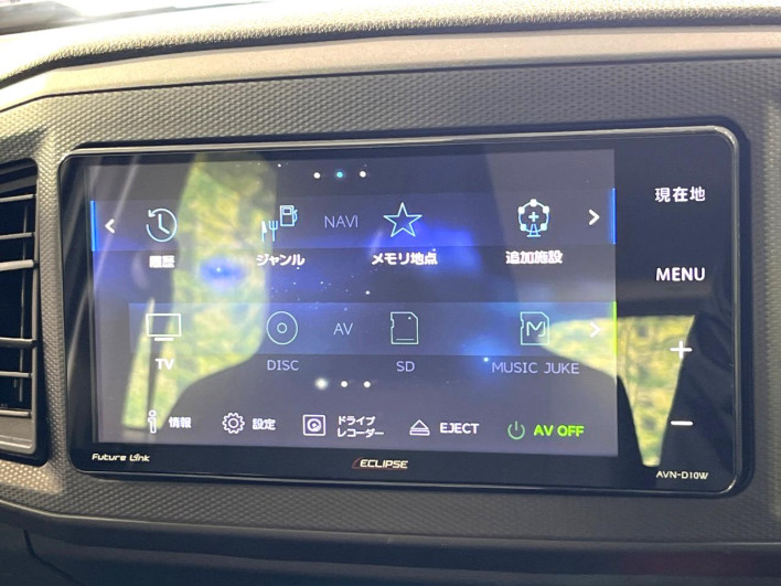 2020 Daihatsu Mirai Ease 5BA-LA350S (UW-6a28d5c3bea38)[16]