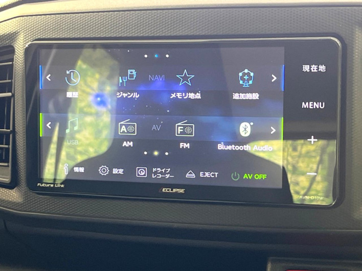 2020 Daihatsu Mirai Ease 5BA-LA350S (UW-6a28d5c3bea38)[17]