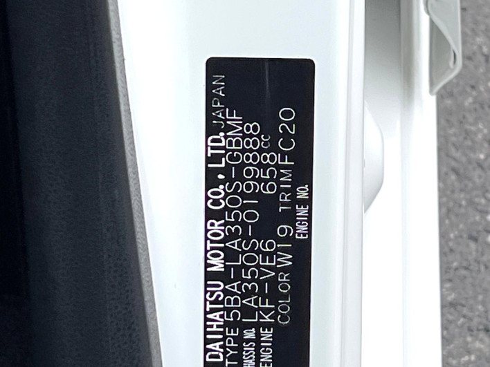 2020 Daihatsu Mirai Ease 5BA-LA350S (UW-6a28d5c3bea38)[1]