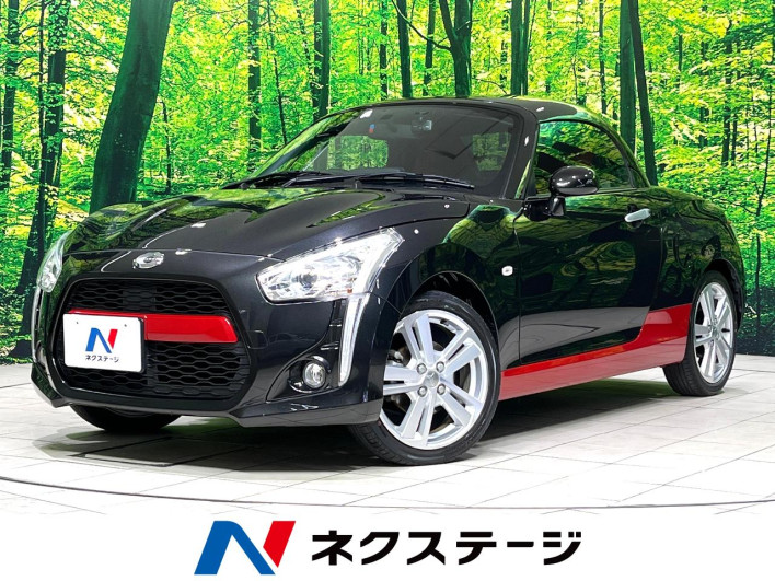 2020 Daihatsu Copen 3BA-LA400K (UW-6a28d5c7569db)[3]