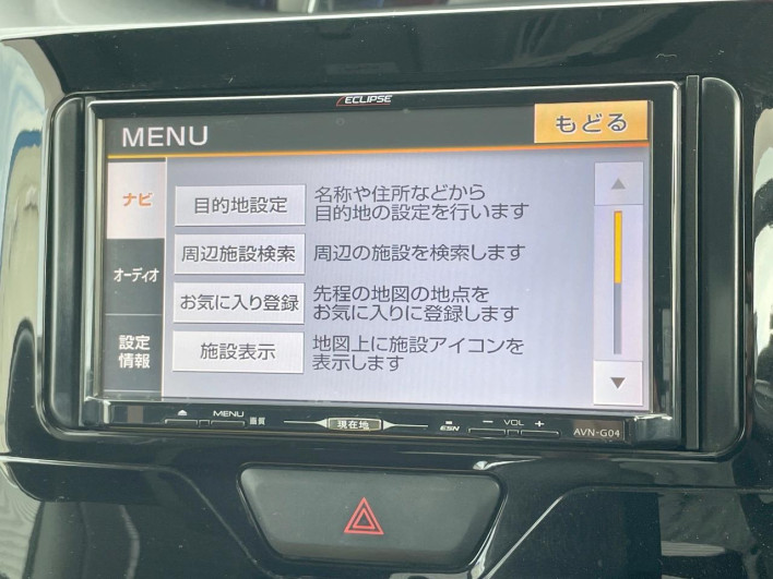 2014 Daihatsu Tanto DBA-LA600S (UW-6a28d5c90b9dc)[25]