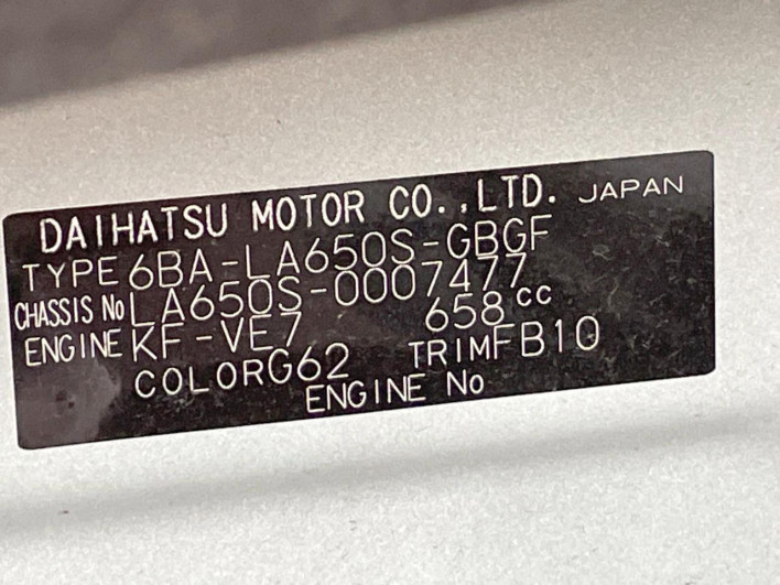 2019 Daihatsu Tanto 6BA-LA650S (UW-6a28d5ced4f80)[1]
