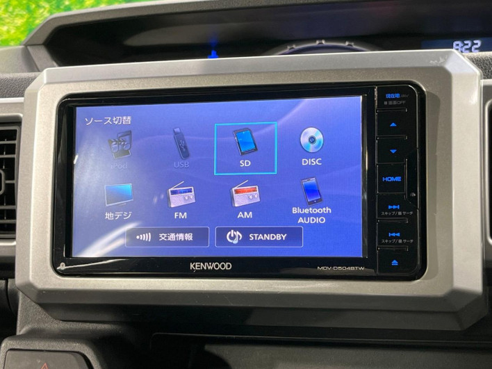 2017 Daihatsu Wake DBA-LA700S (UW-6a28d5d58c7ed)[25]