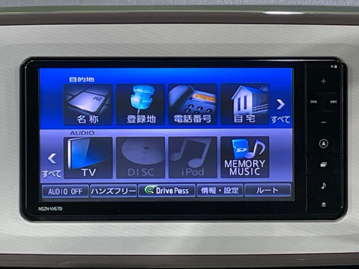 2017 Daihatsu Move Canbus DBA-LA800S (UW-6a28d5d760dba)[22]
