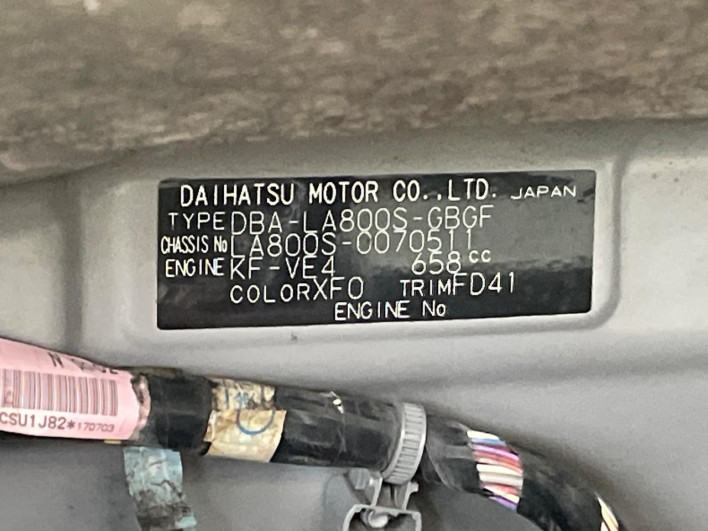 2017 Daihatsu Move Canbus DBA-LA800S (UW-6a28d5d760dba)[1]