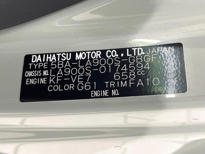 2024 Daihatsu Taft 5BA-LA900S (UW-6a28d5dca5741)[1]