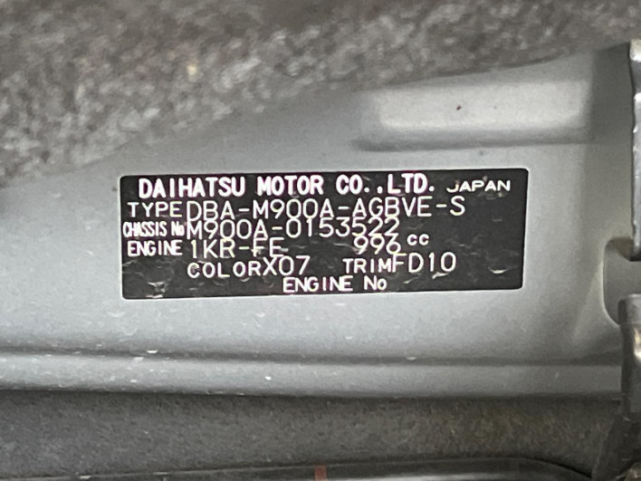 2018 Toyota Roomy DBA-M900A (UW-6a28d5e08442b)[1]
