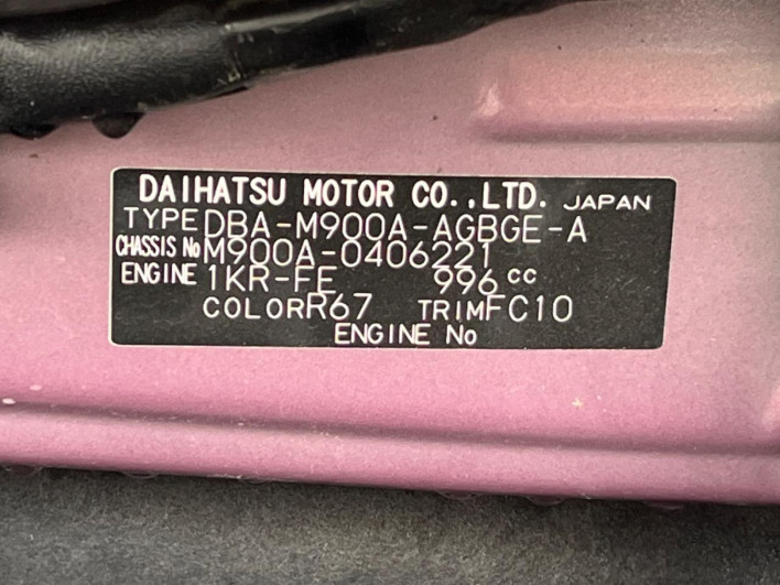 2019 Toyota Roomy DBA-M900A (UW-6a28d5e26fbb9)[1]