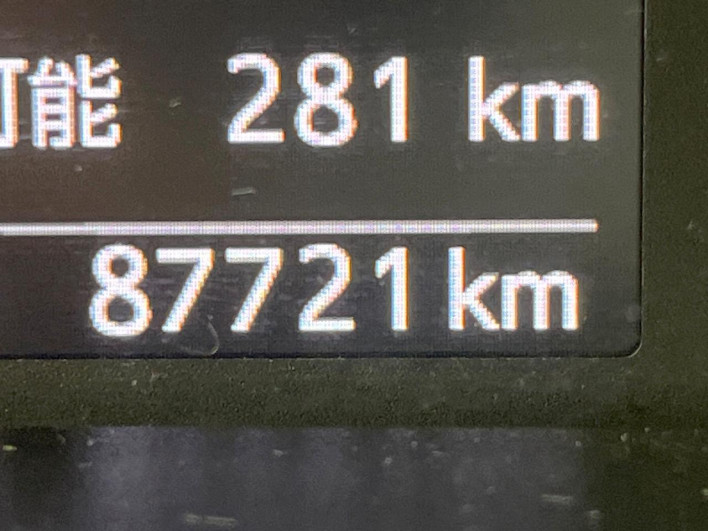 2017 Daihatsu Toll DBA-M900S (UW-6a28d5e95e89e)[2]