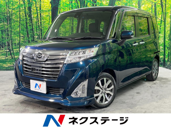 2017 Daihatsu Toll DBA-M900S (UW-6a28d5e95e89e)[3]