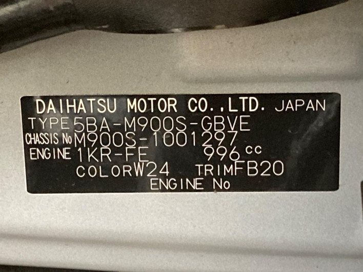 2022 Daihatsu Toll 5BA-M900S (UW-6a28d5ea05ac0)[1]