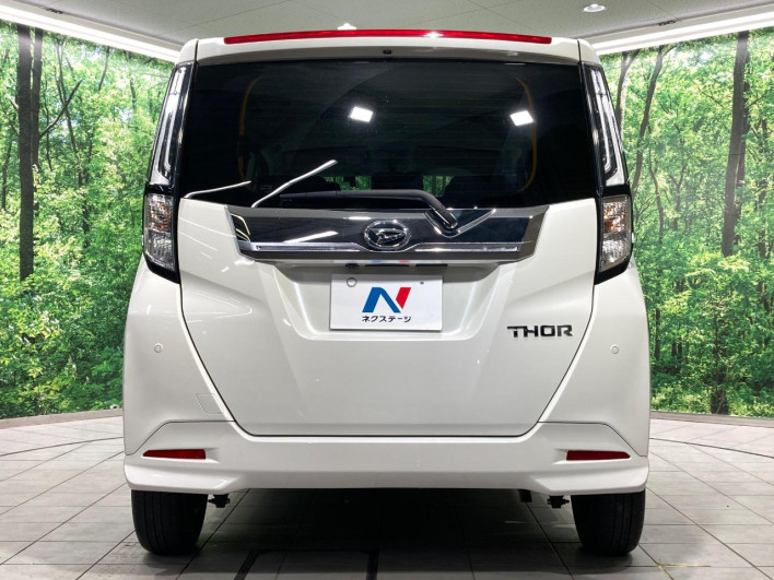 2022 Daihatsu Toll 5BA-M900S (UW-6a28d5ea05ac0)[18]