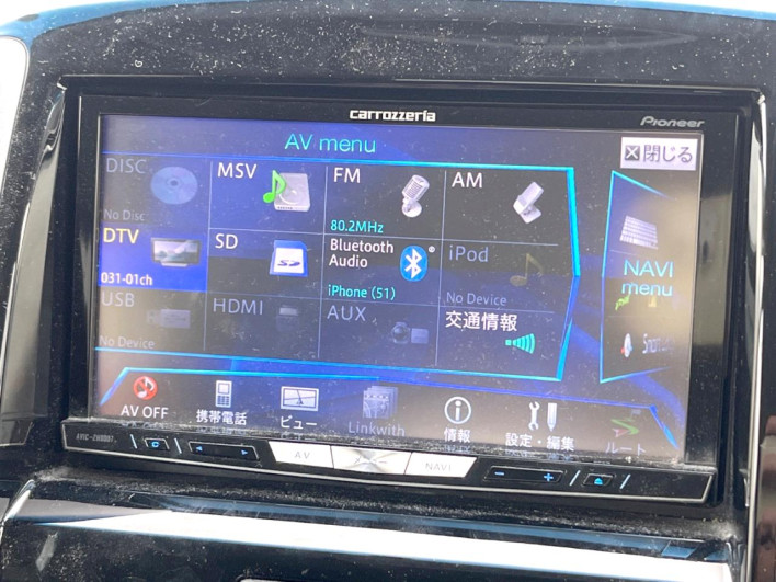 2013 Suzuki Solio DBA-MA15S (UW-6a28d5ed5e259)[18]