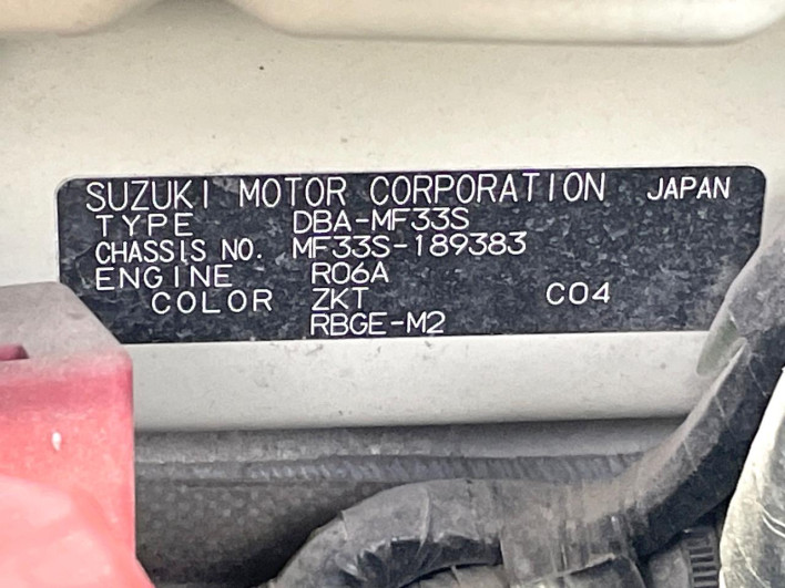 2012 Suzuki MR Wagon DBA-MF33S (UW-6a28d5f788c18)[1]