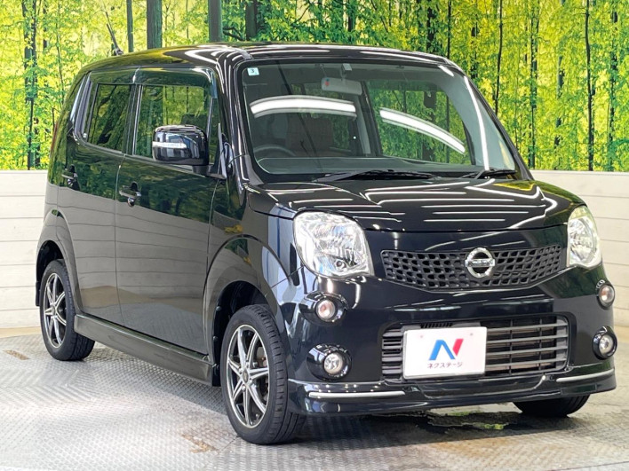 2012 Nissan Moco DBA-MG33S (UW-6a28d5f86bca8)[20]