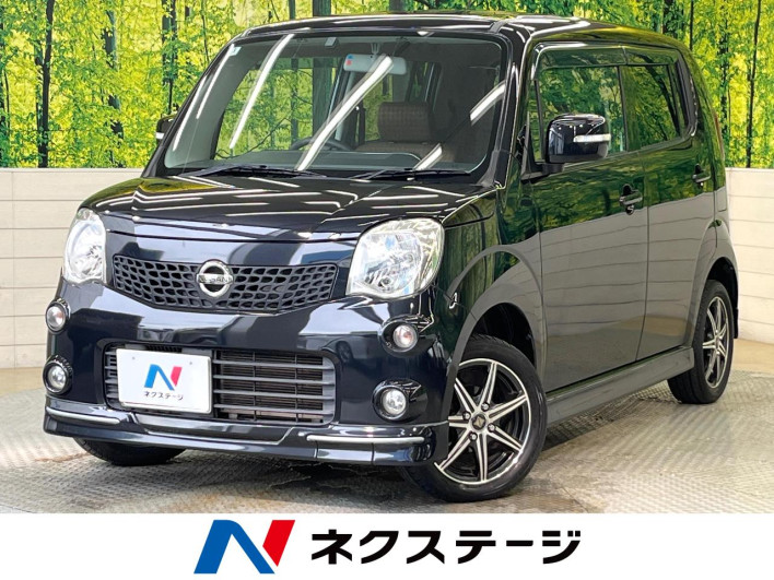 2012 Nissan Moco DBA-MG33S (UW-6a28d5f86bca8)[3]
