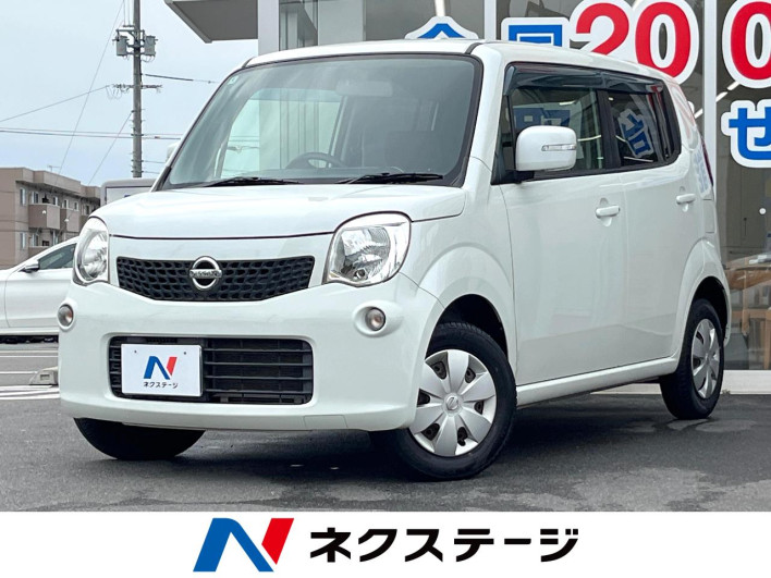 2012 Nissan Moco DBA-MG33S (UW-6a28d5f86c953)[3]