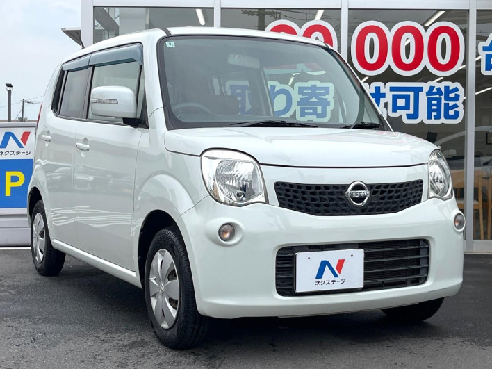 2012 Nissan Moco DBA-MG33S (UW-6a28d5f86c953)[12]
