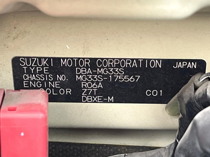 2012 Nissan Moco DBA-MG33S (UW-6a28d5f86c953)[1]