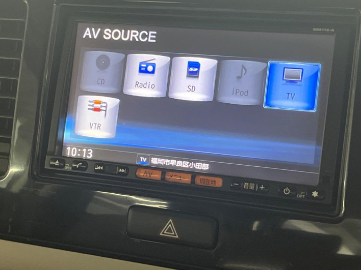 2012 Nissan Moco DBA-MG33S (UW-6a28d5f88a3c6)[23]