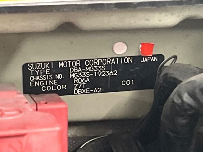 2012 Nissan Moco DBA-MG33S (UW-6a28d5f88a3c6)[1]
