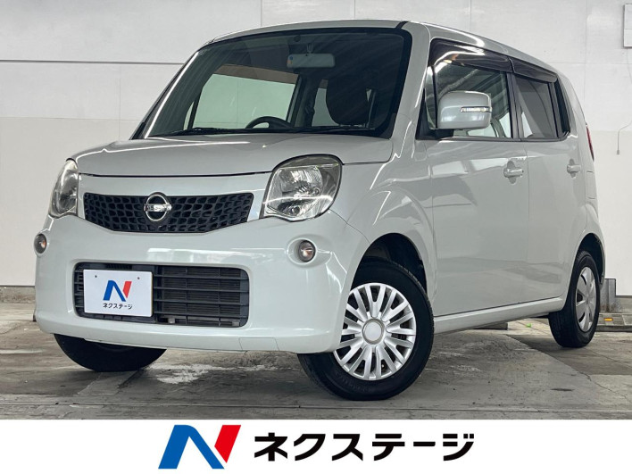2012 Nissan Moco DBA-MG33S (UW-6a28d5f88a3c6)[3]