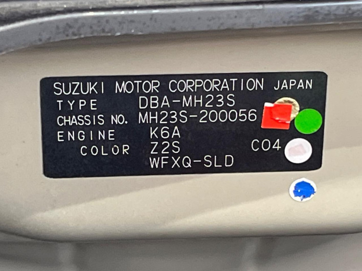 2009 Suzuki Wagon R DBA-MH23S (UW-6a28d5fa7a438)[1]