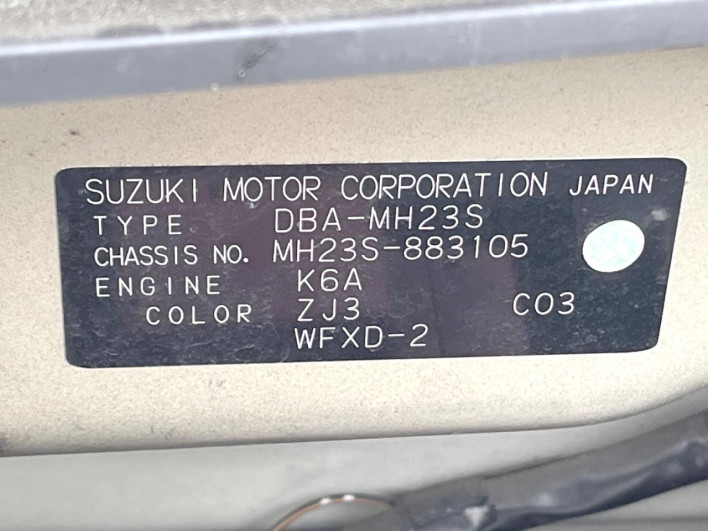 2011 Suzuki Wagon R DBA-MH23S (UW-6a28d5fae2c19)[1]