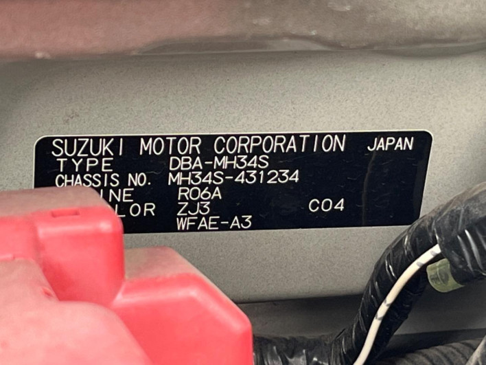 2015 Suzuki Wagon R DBA-MH34S (UW-6a28d5fb7cfae)[1]