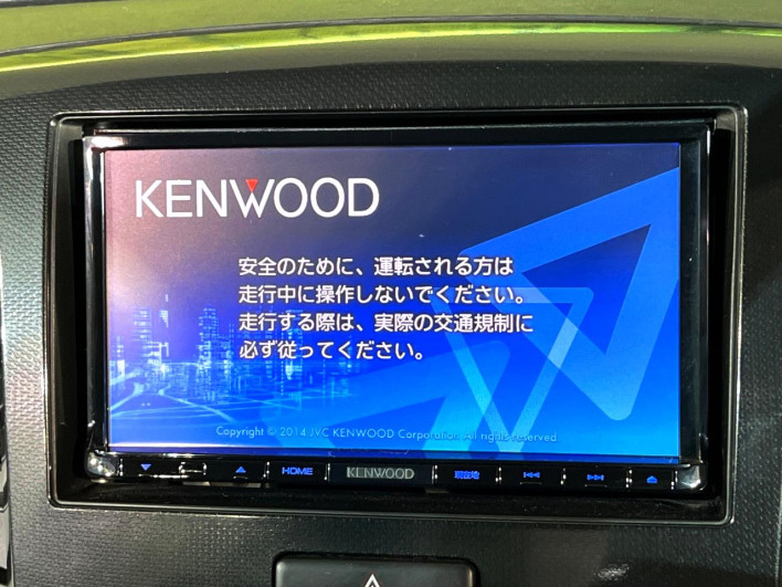2014 Suzuki Wagon R Stingray DBA-MH34S (UW-6a28d5fc995be)[14]