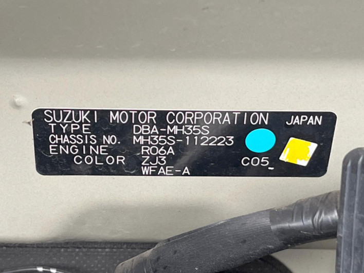 2017 Suzuki Wagon R DBA-MH35S (UW-6a28d5fd5bec0)[1]