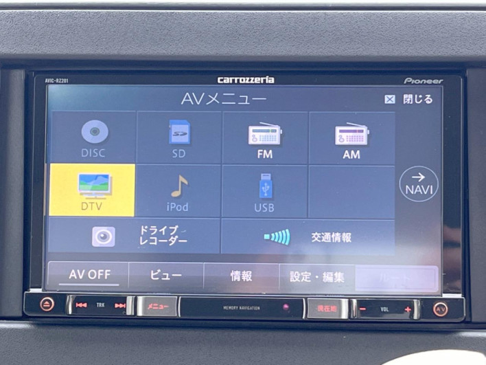 2017 Suzuki Wagon R DBA-MH35S (UW-6a28d5fd5bec0)[17]