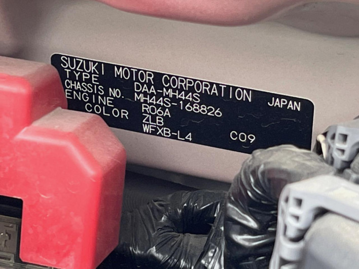 2015 Suzuki Wagon R DAA-MH44S (UW-6a28d5fdbf39f)[1]