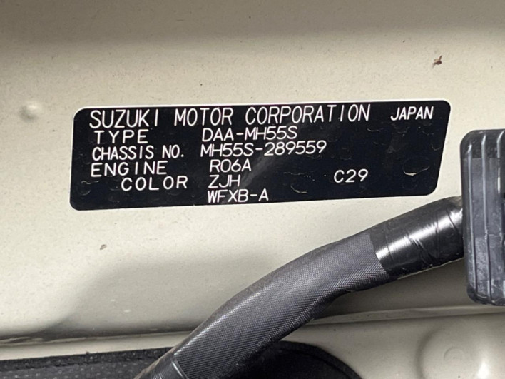 2019 Suzuki Wagon R DAA-MH55S (UW-6a28d5ff27cf5)[1]