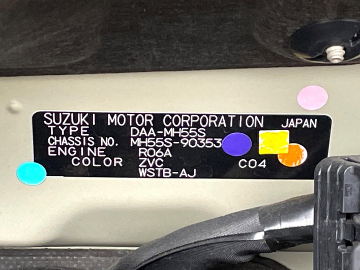 2017 Suzuki Wagon R Stingray DAA-MH55S (UW-6a28d5ff720cc)[1]