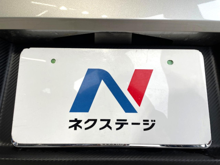 2017 Suzuki Wagon R Stingray DAA-MH55S (UW-6a28d5ff720cc)[14]