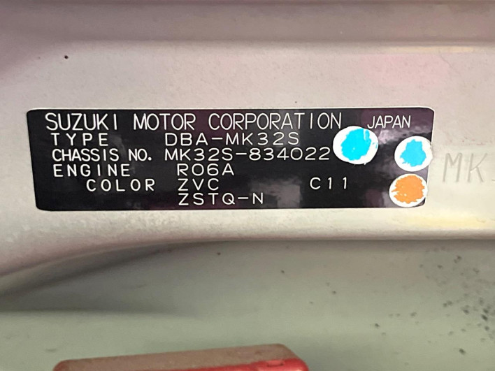 2013 Suzuki Spacia Custom DBA-MK32S (UW-6a28d6040faf6)[1]