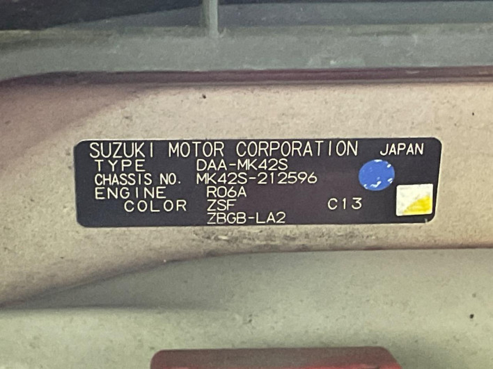 2017 Suzuki Spacia DAA-MK42S (UW-6a28d60540a49)[1]