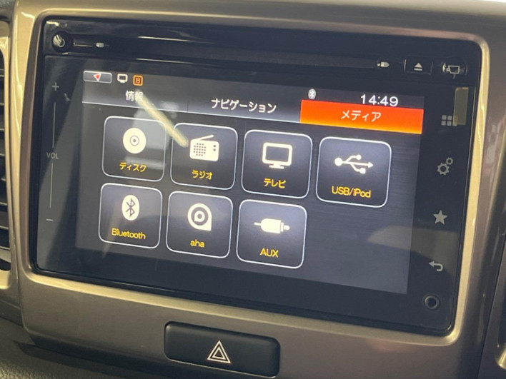 2017 Suzuki Spacia Custom Z DAA-MK42S (UW-6a28d605db85b)[14]