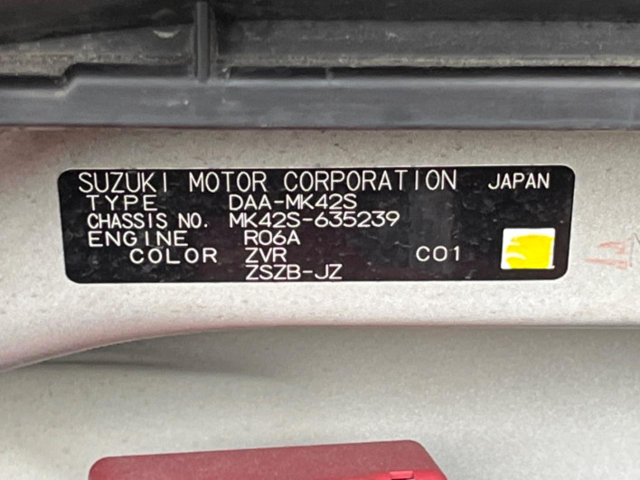 2017 Suzuki Spacia Custom Z DAA-MK42S (UW-6a28d605db85b)[1]