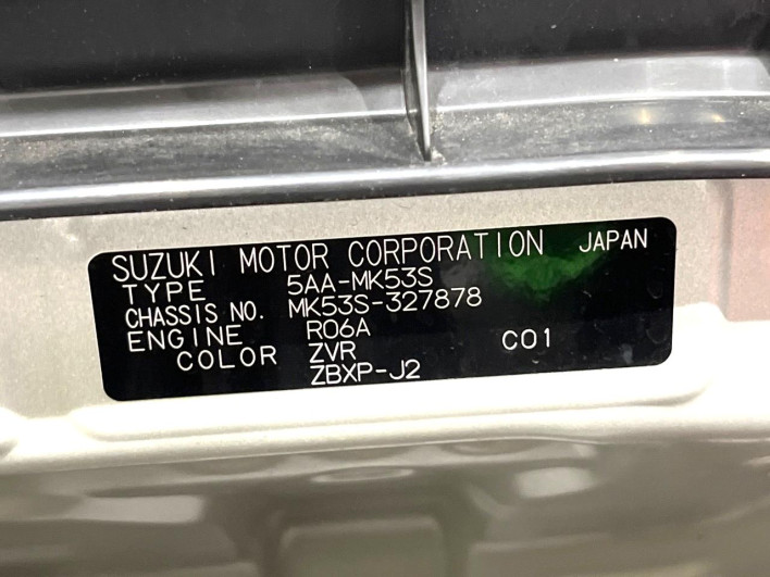 2020 Suzuki Spacia 5AA-MK53S (UW-6a28d607c81e2)[1]