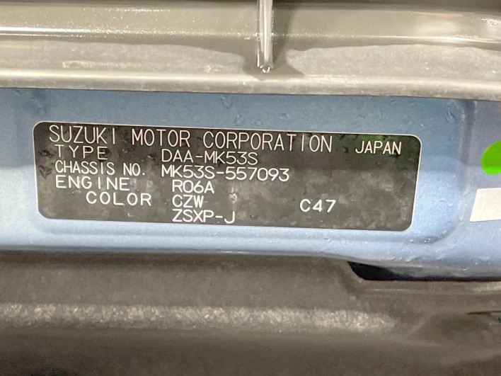 2018 Suzuki Spacia Custom DAA-MK53S (UW-6a28d60a4442b)[1]