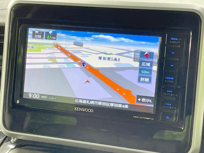 2018 Suzuki Spacia Custom DAA-MK53S (UW-6a28d60a4442b)[20]