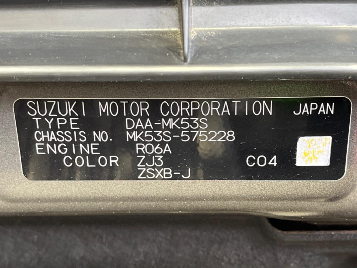 2018 Suzuki Spacia Custom DAA-MK53S (UW-6a28d60a6704d)[1]
