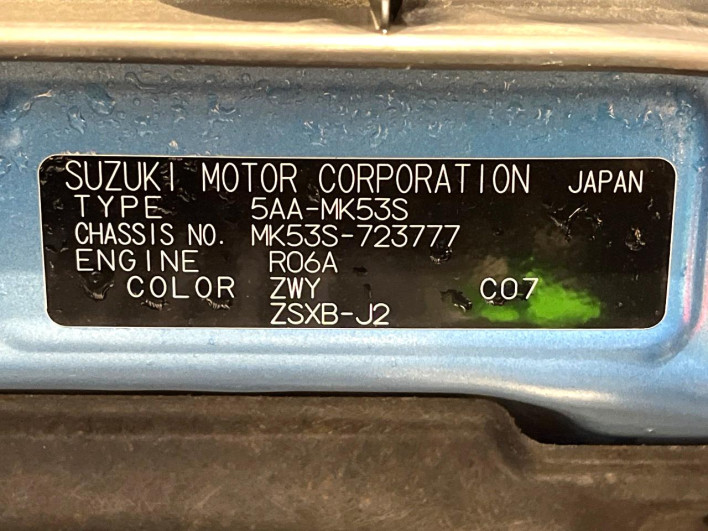 2020 Suzuki Spacia Custom 5AA-MK53S (UW-6a28d60b7bdcb)[1]