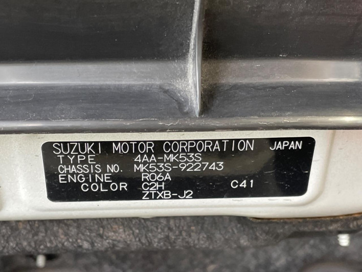 2020 Suzuki Spacia Custom 4AA-MK53S (UW-6a28d60f3c704)[1]