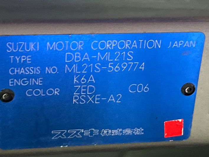 2012 Nissan Roox DBA-ML21S (UW-6a28d6152f68a)[1]