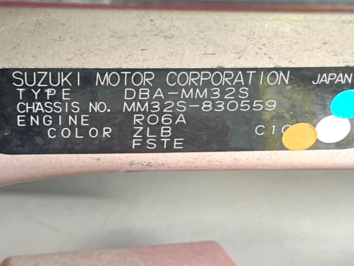 2013 Mazda Flair Wagon Custom Style DBA-MM32S (UW-6a28d6164eb9c)[1]